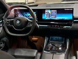 بي ام دبليو الفئة 5